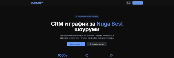 Screenshot of nugacrm.com